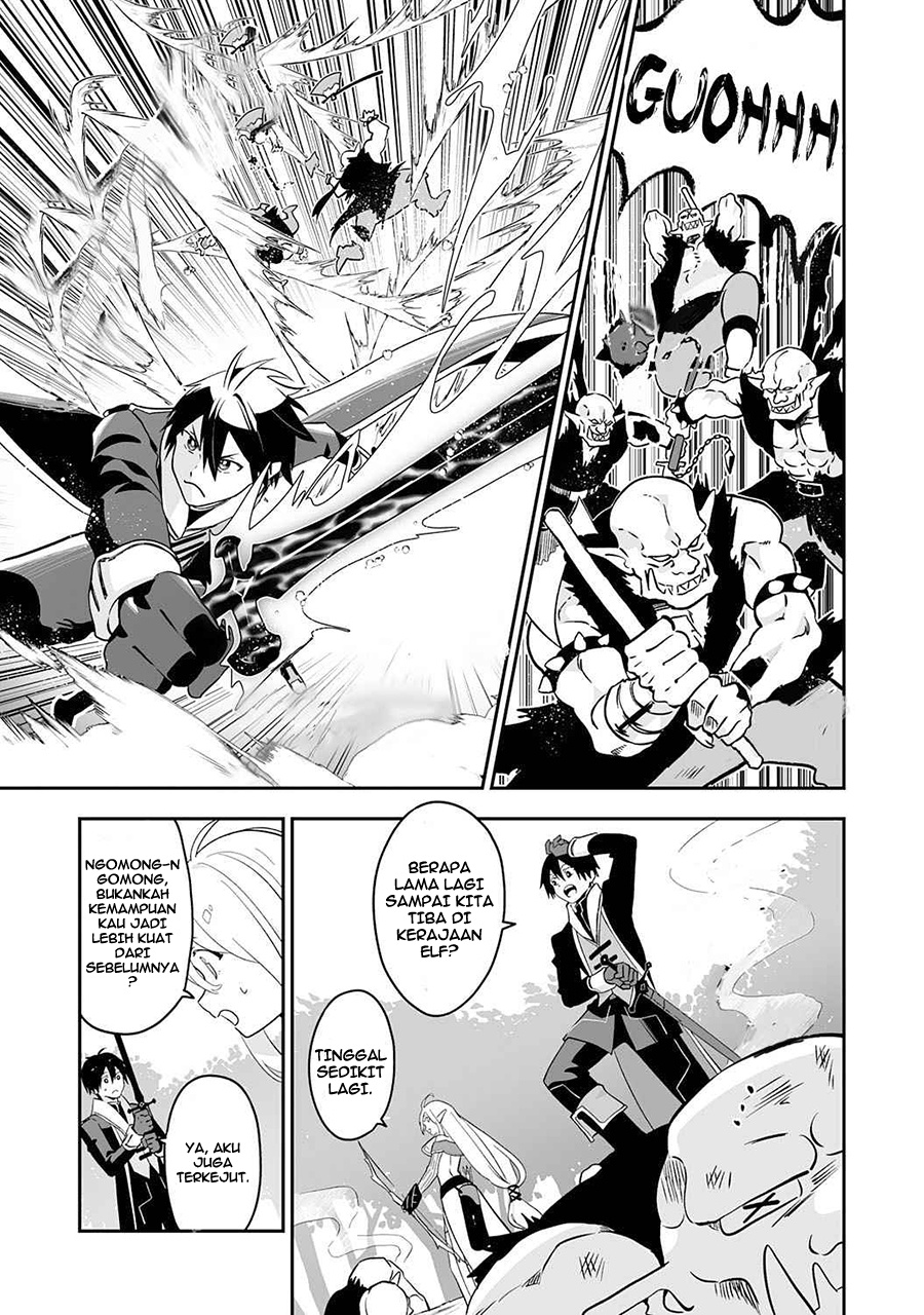 0 Magic, a High Spirit, and a Demonic Sword Chapter 2 - halaman 21