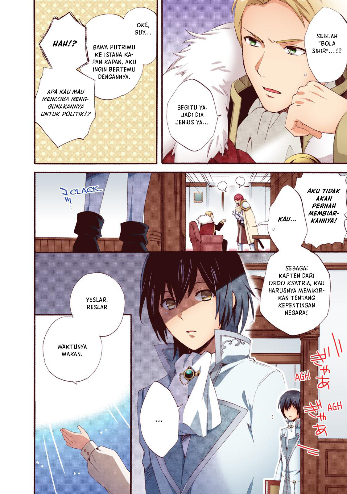 0-saiji Start Dash Monogatari Chapter 1 - halaman 22