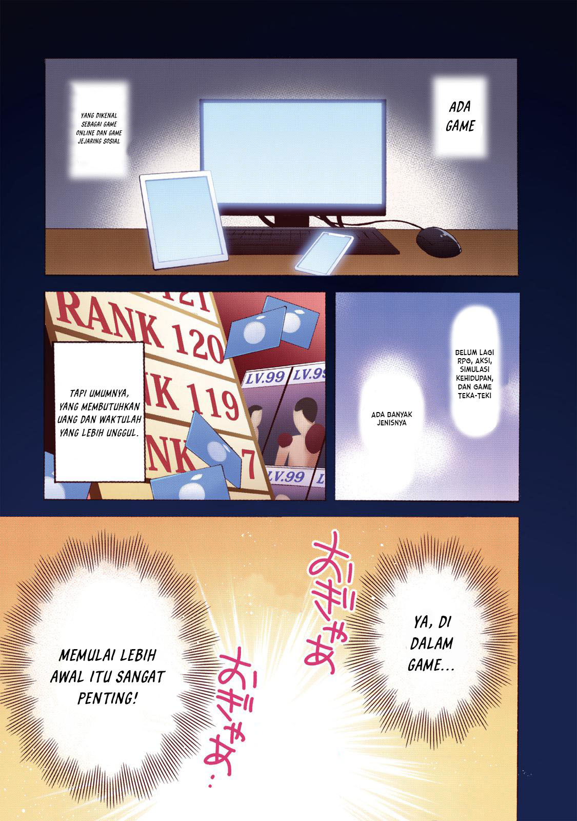 0-saiji Start Dash Monogatari Chapter 1 - halaman 4