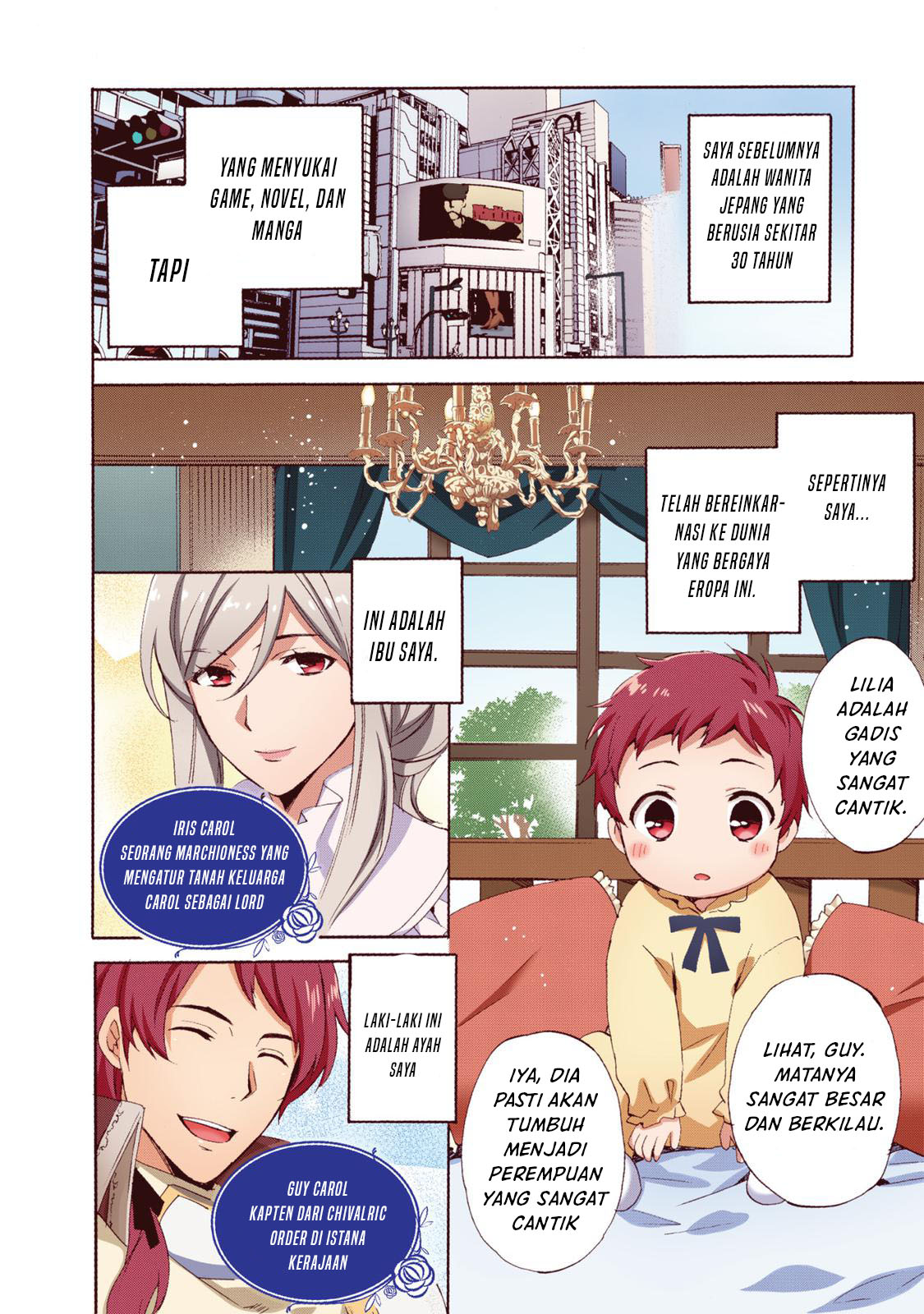 0-saiji Start Dash Monogatari Chapter 1 - halaman 6