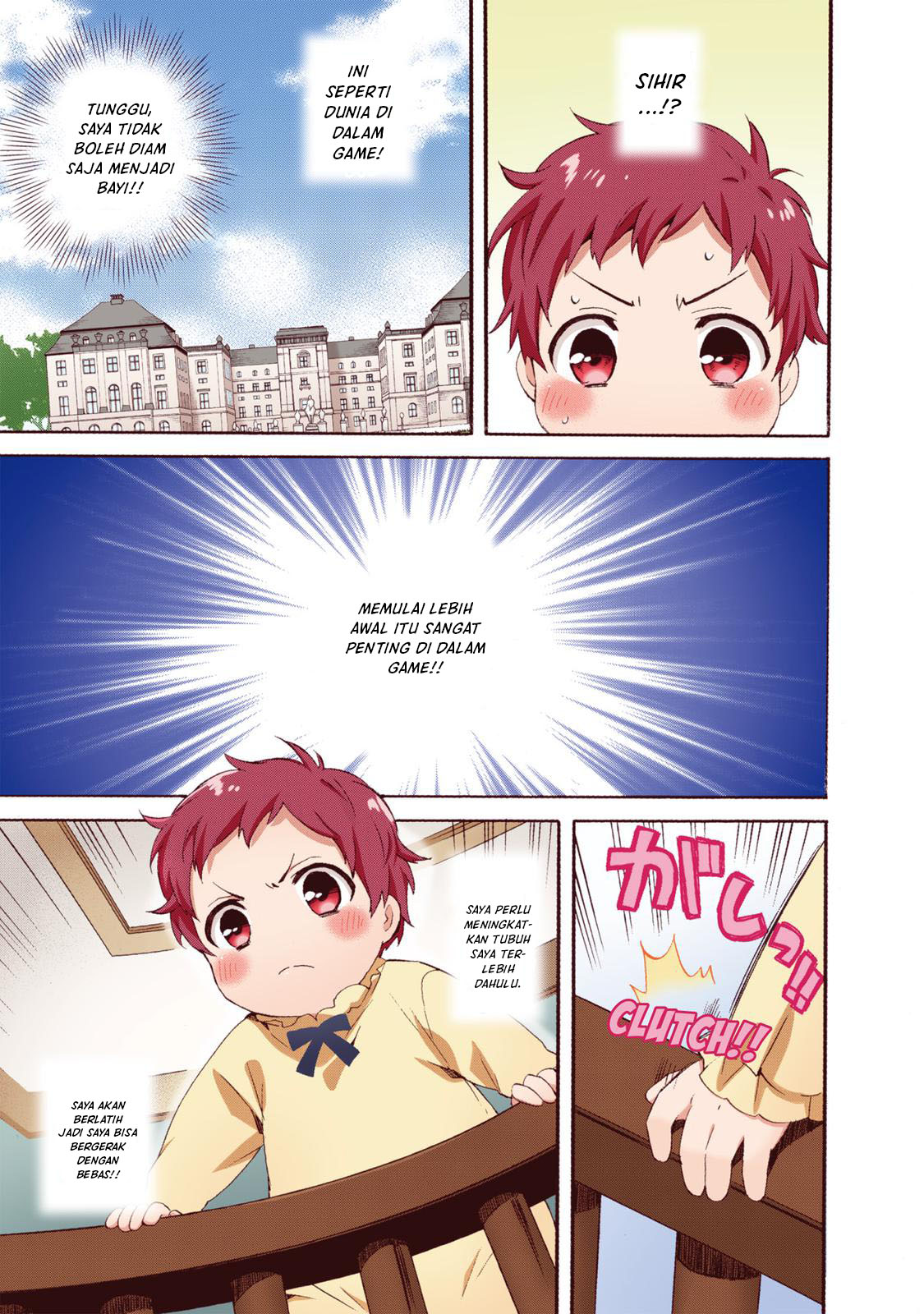 0-saiji Start Dash Monogatari Chapter 1 - halaman 9