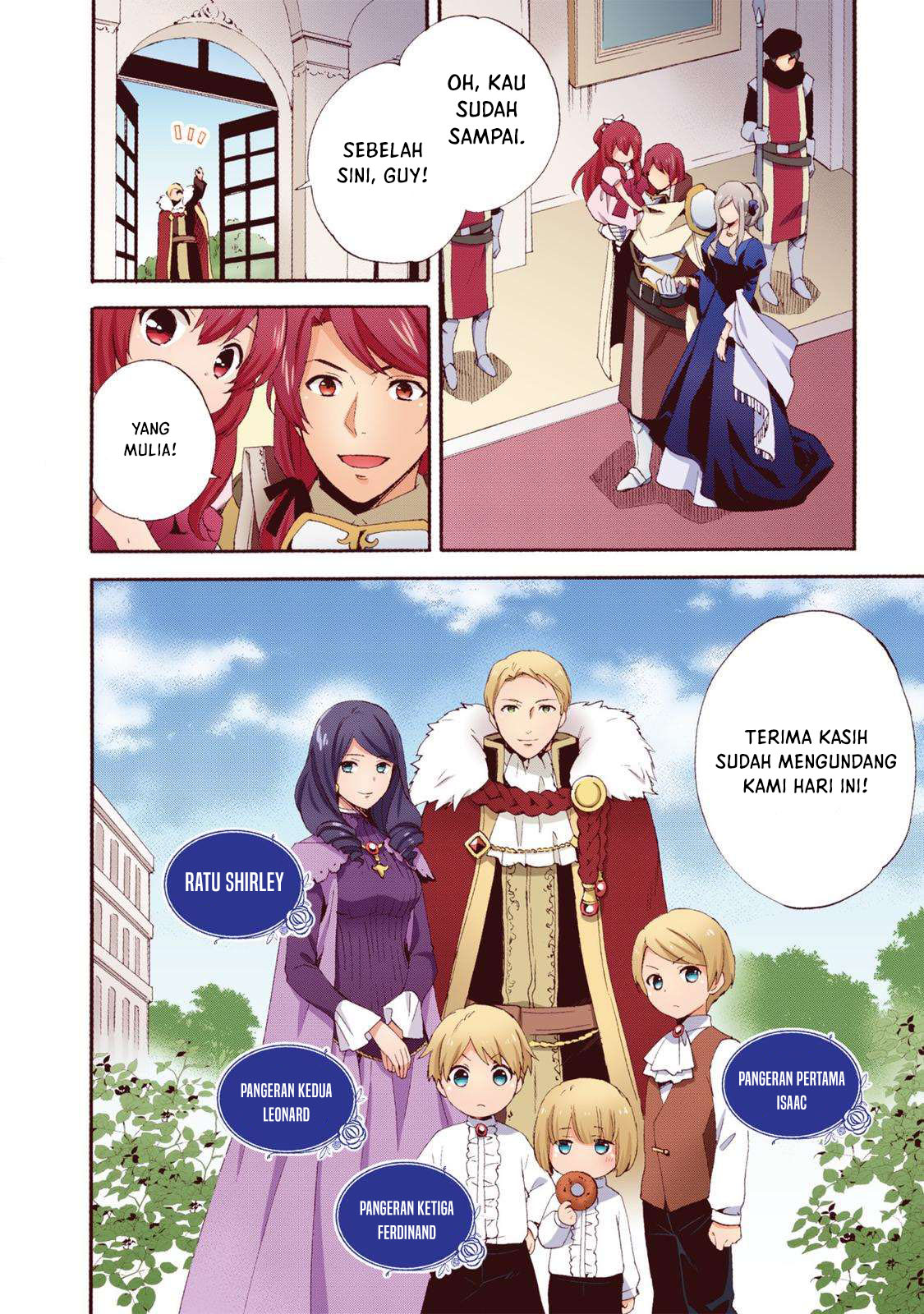 0-saiji Start Dash Monogatari Chapter 2 - halaman 12