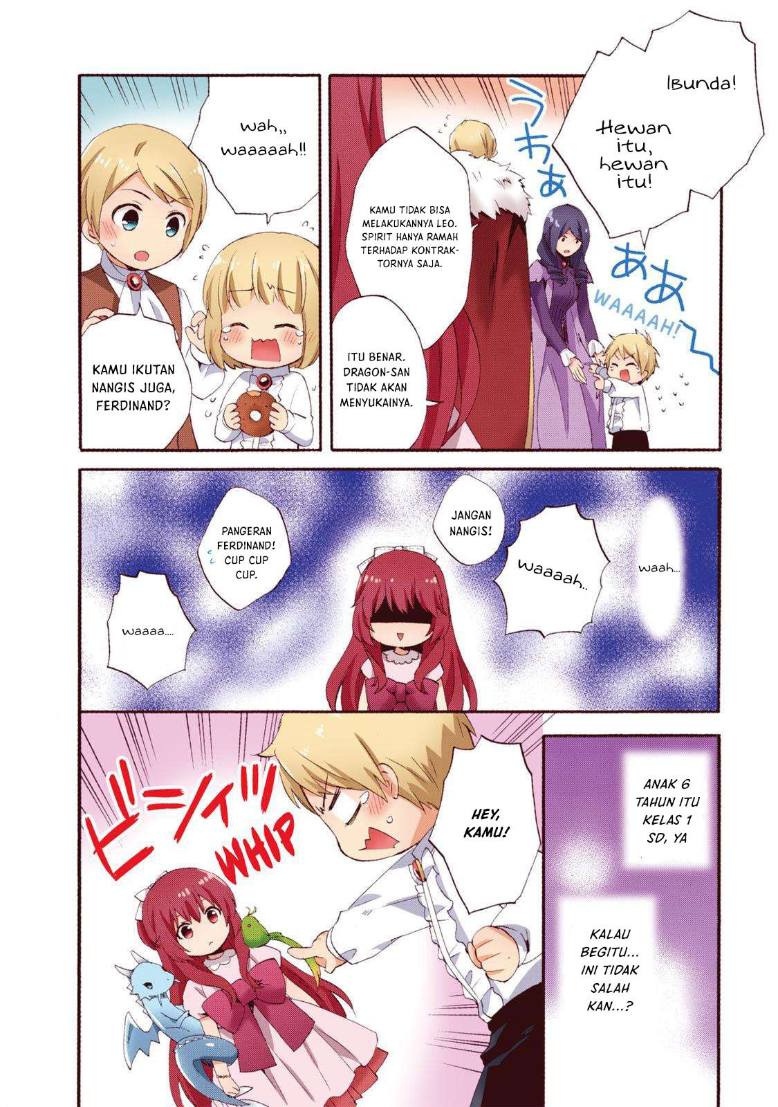 0-saiji Start Dash Monogatari Chapter 2 - halaman 16