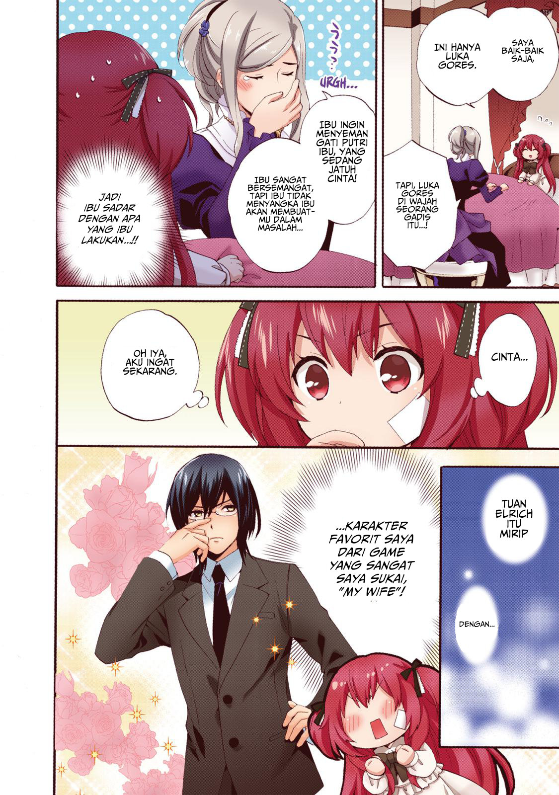 0-saiji Start Dash Monogatari Chapter 3 - halaman 22