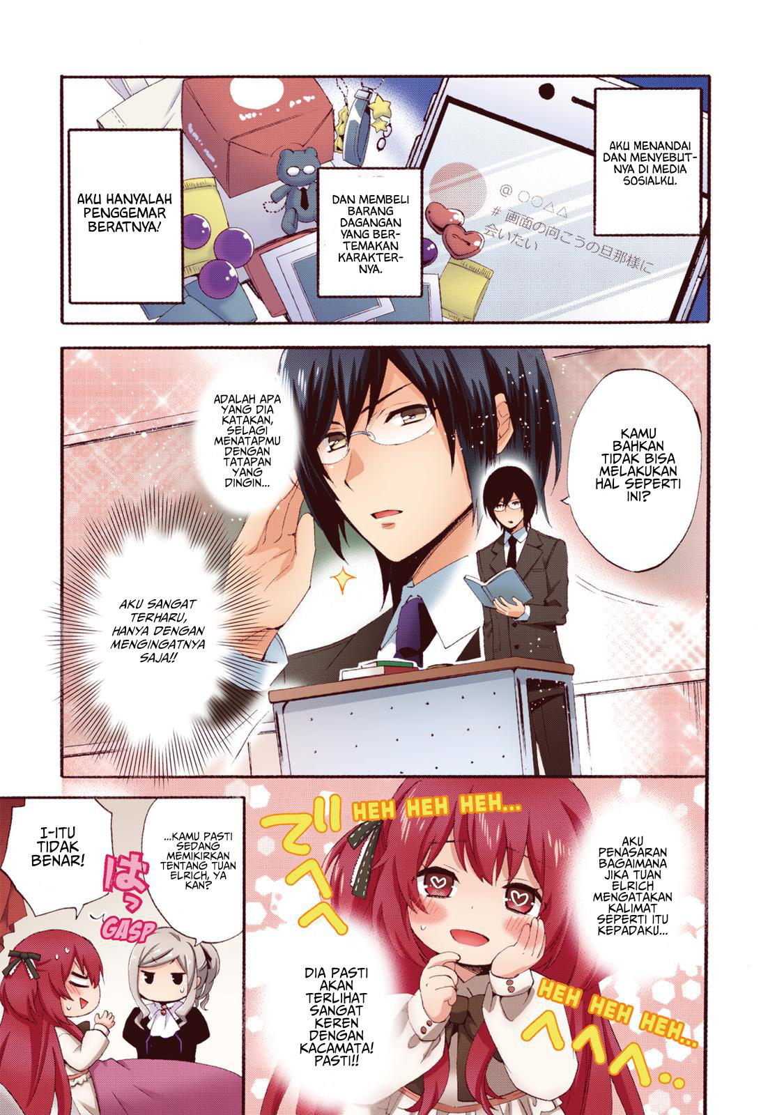 0-saiji Start Dash Monogatari Chapter 3 - halaman 23
