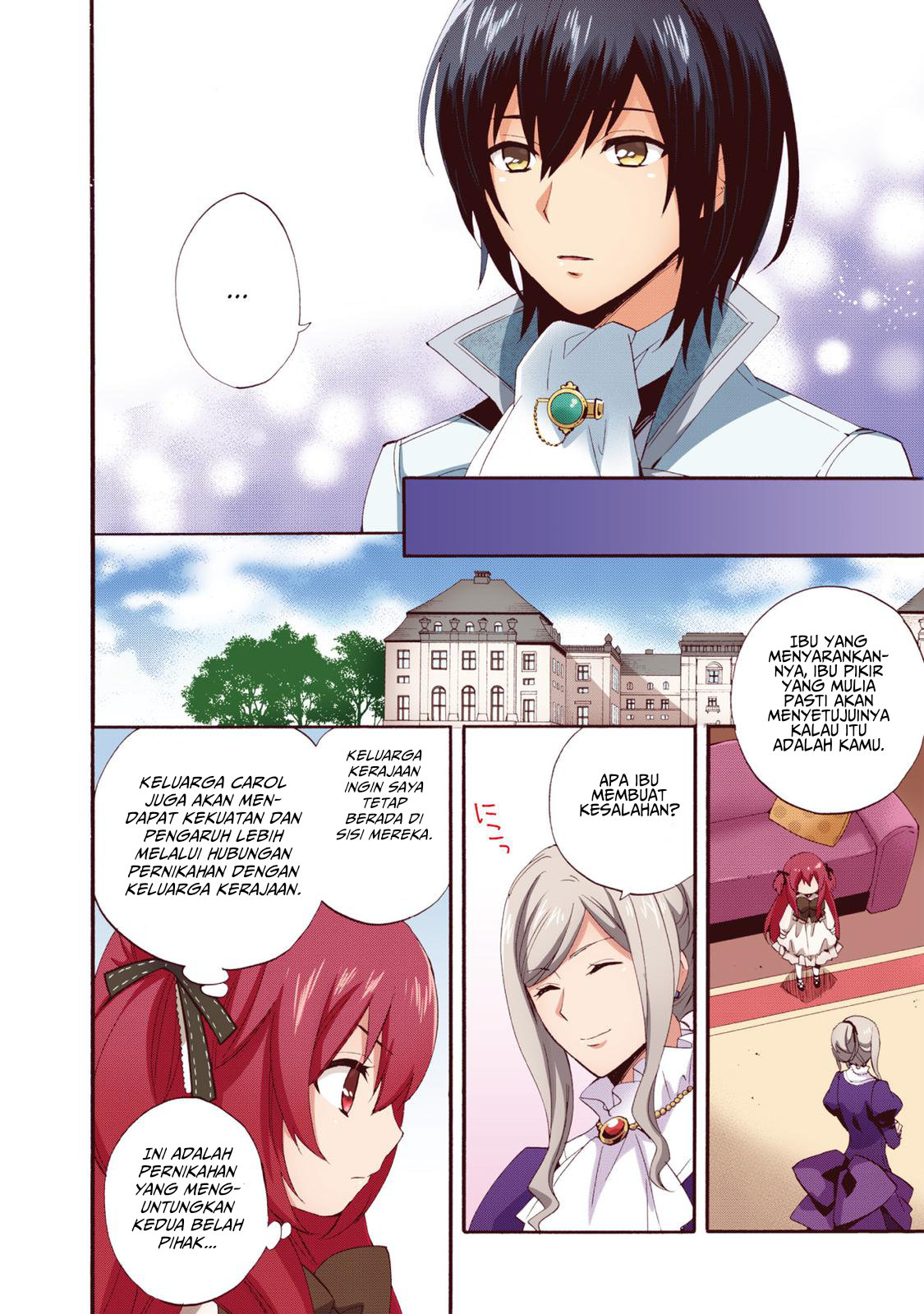 0-saiji Start Dash Monogatari Chapter 4 - halaman 16