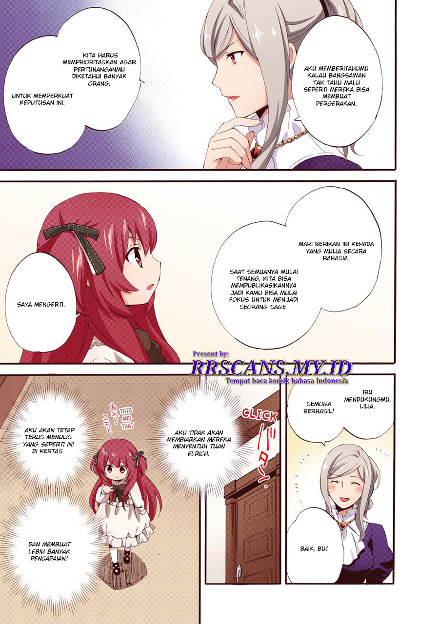0-saiji Start Dash Monogatari Chapter 5 - halaman 13