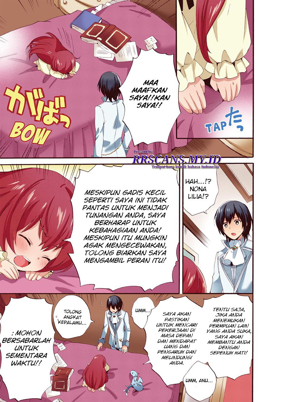 0-saiji Start Dash Monogatari Chapter 5 - halaman 17