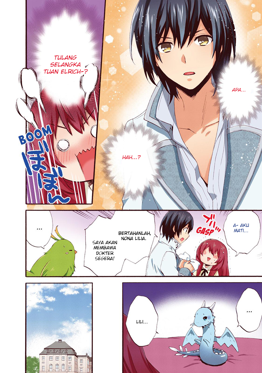 0-saiji Start Dash Monogatari Chapter 5 - halaman 22