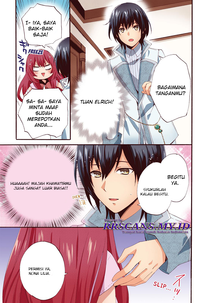 0-saiji Start Dash Monogatari Chapter 5 - halaman 25