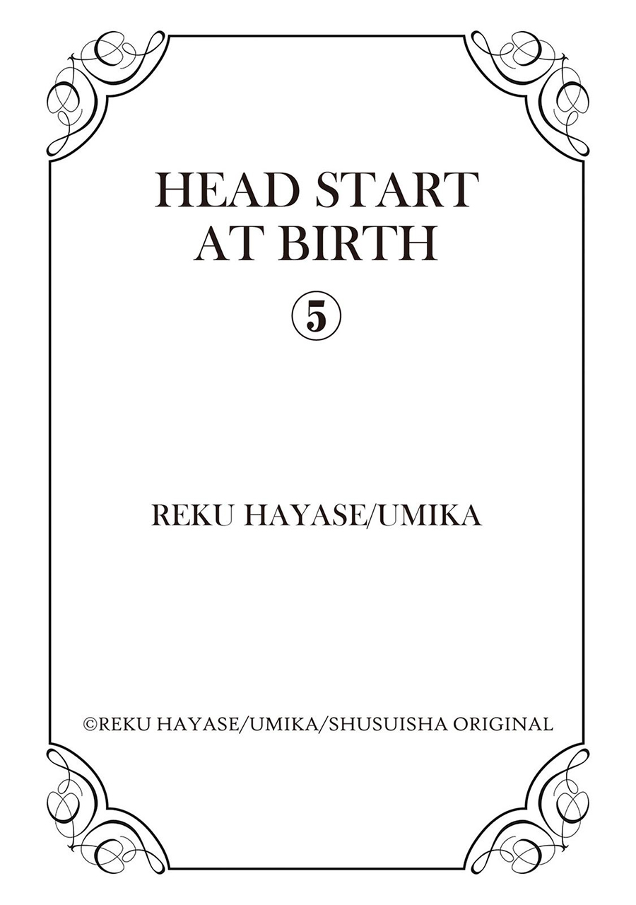 0-saiji Start Dash Monogatari Chapter 5 - halaman 29