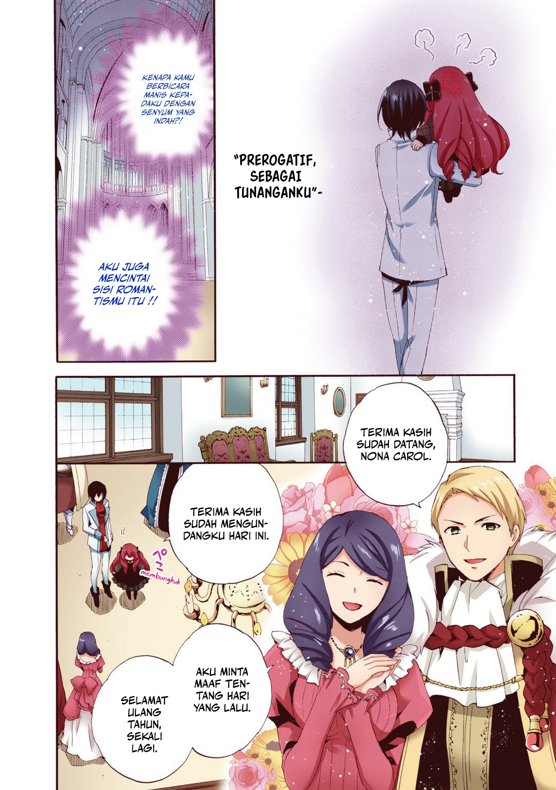 0-saiji Start Dash Monogatari Chapter 7 - halaman 11