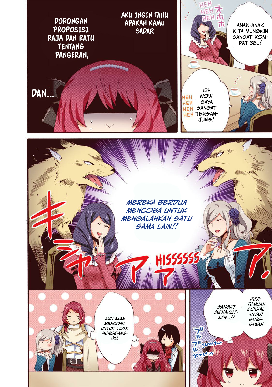 0-saiji Start Dash Monogatari Chapter 7 - halaman 15