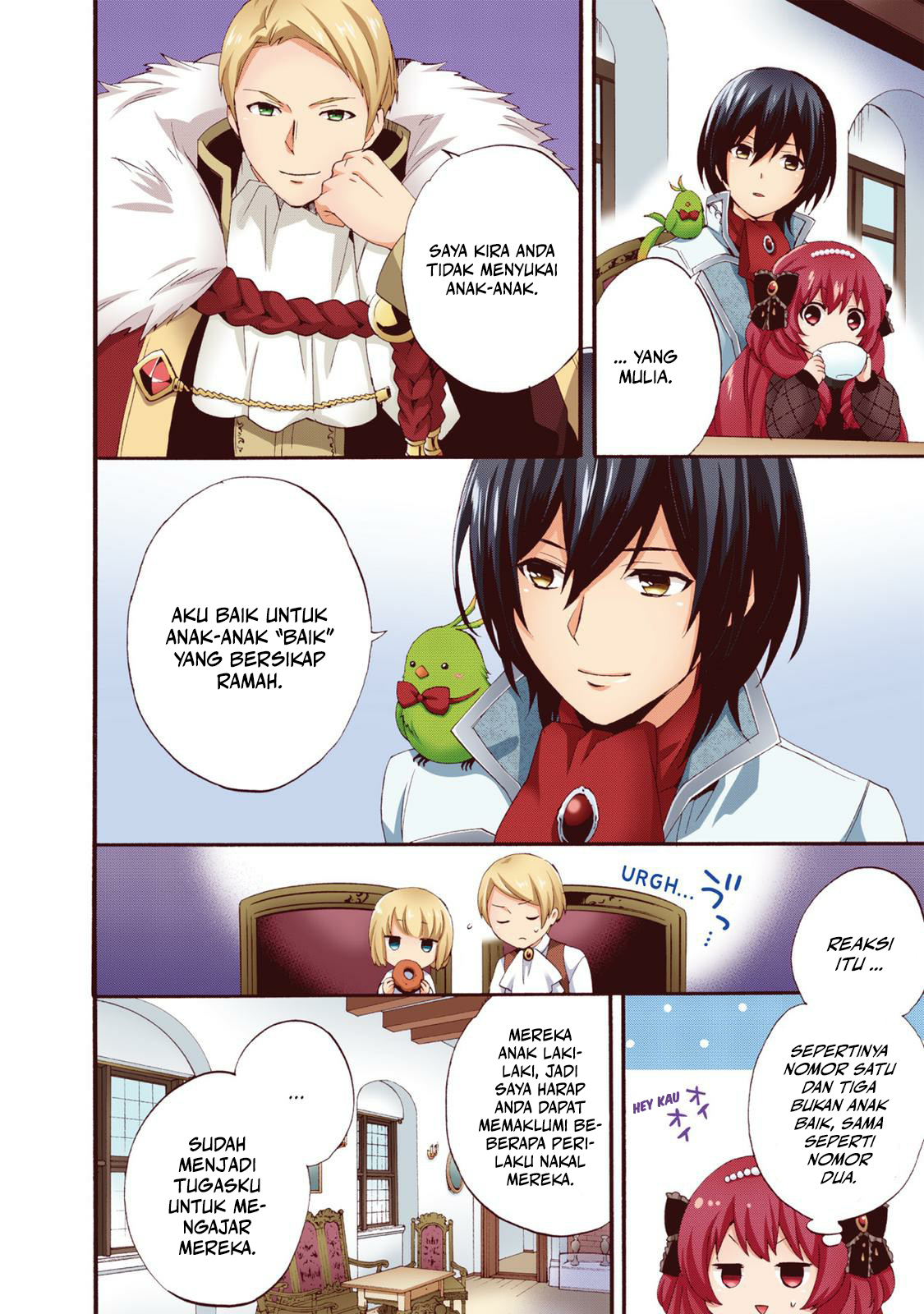 0-saiji Start Dash Monogatari Chapter 7 - halaman 17