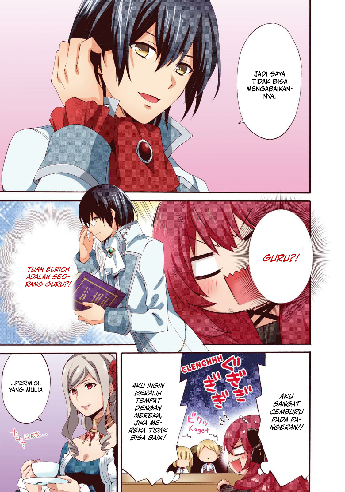0-saiji Start Dash Monogatari Chapter 7 - halaman 18