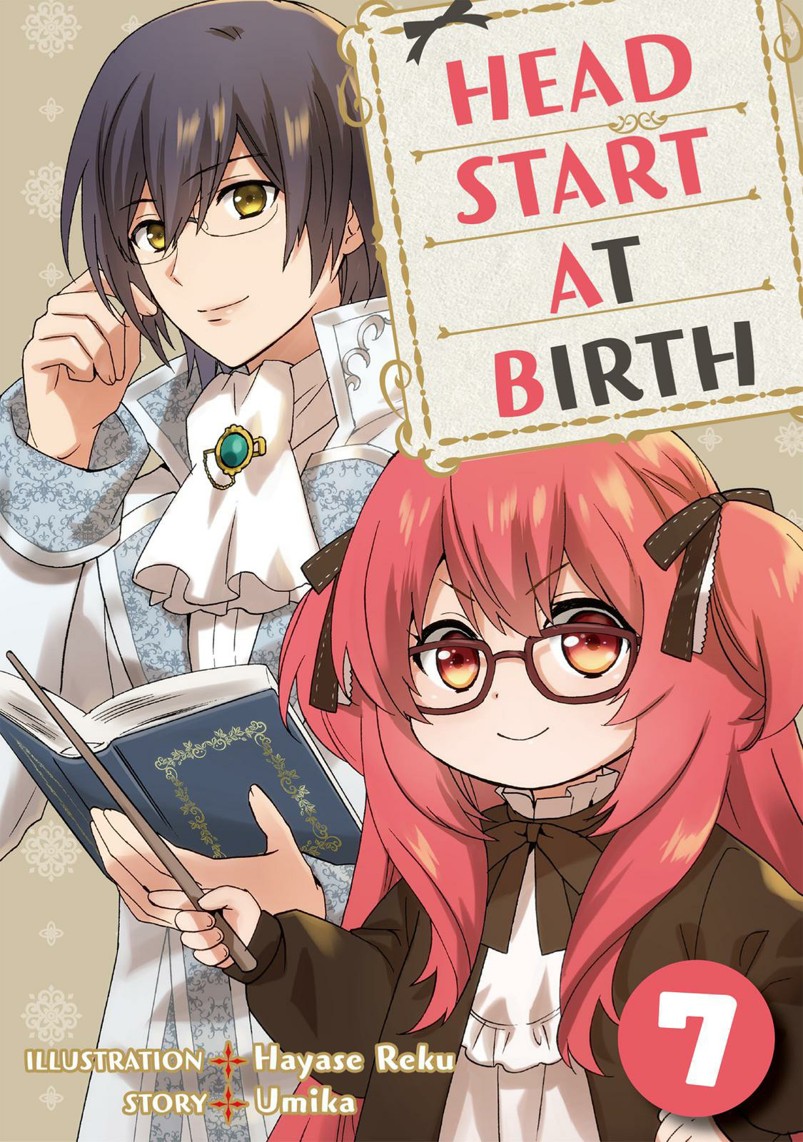 0-saiji Start Dash Monogatari Chapter 7 - halaman 2