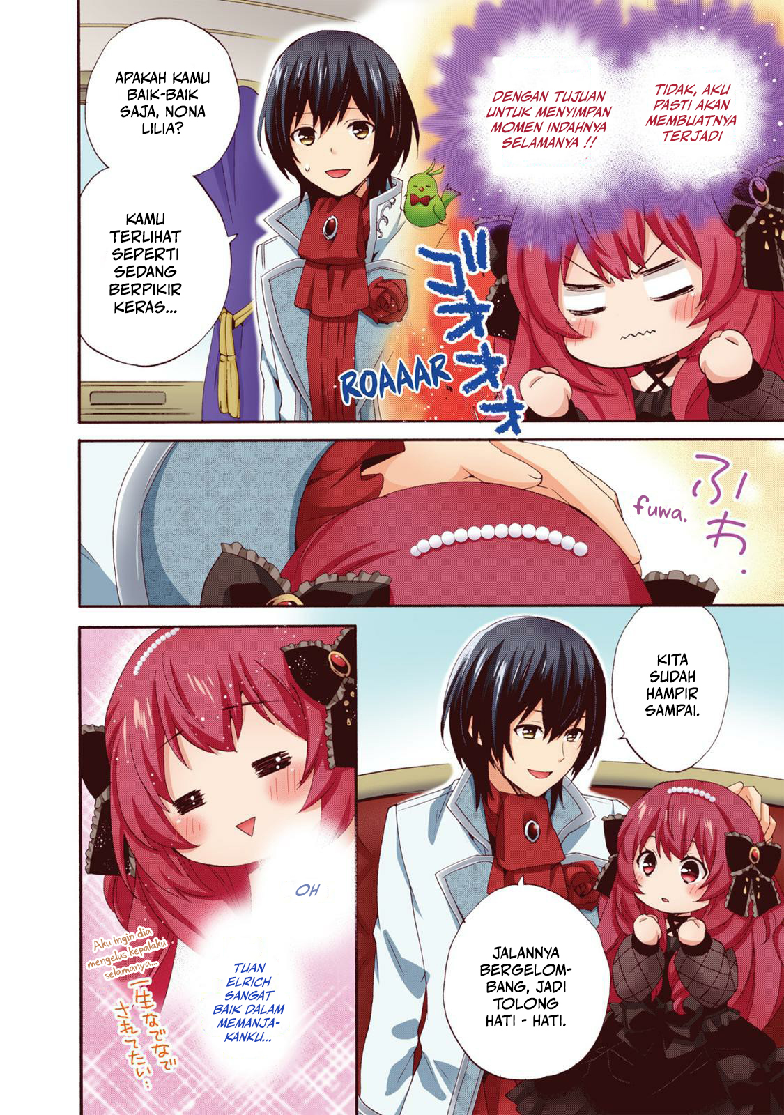 0-saiji Start Dash Monogatari Chapter 7 - halaman 7