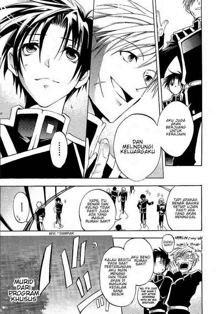 07-Ghost Chapter 1 - halaman 11