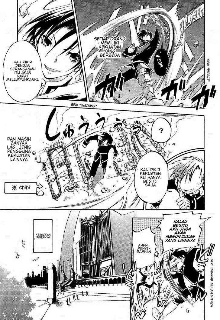 07-Ghost Chapter 1 - halaman 13
