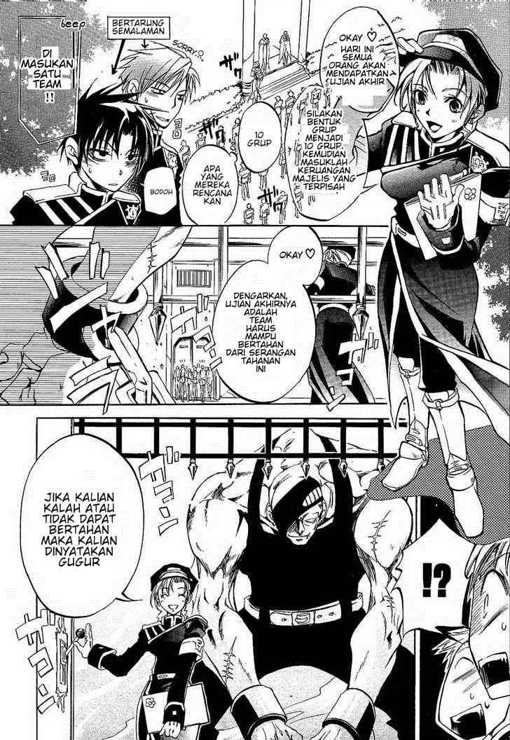 07-Ghost Chapter 1 - halaman 14