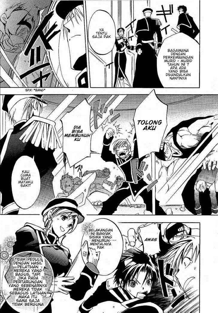 07-Ghost Chapter 1 - halaman 19