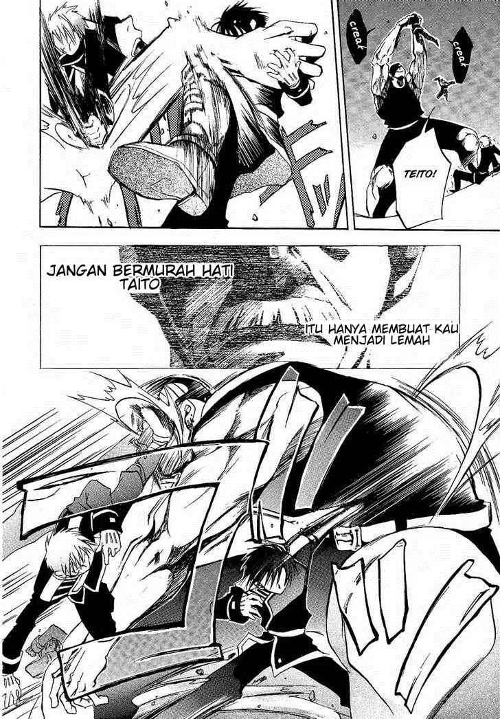 07-Ghost Chapter 1 - halaman 20