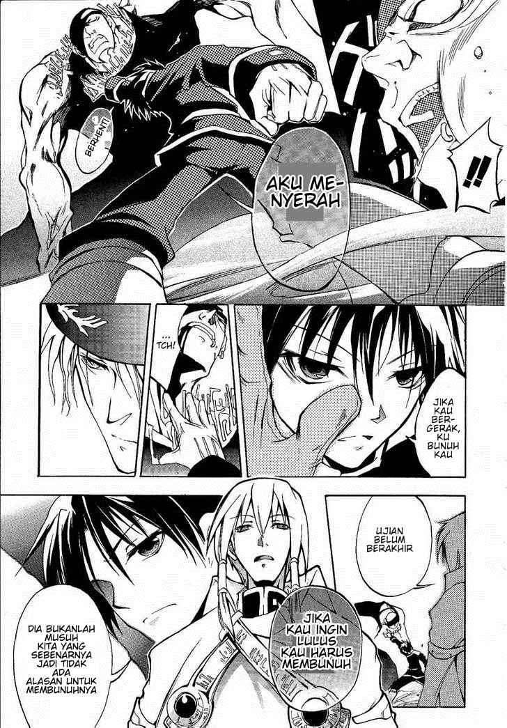 07-Ghost Chapter 1 - halaman 21