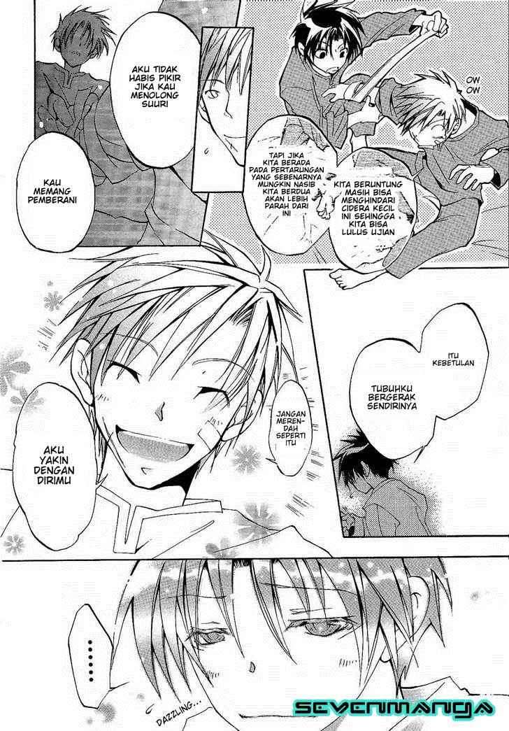 07-Ghost Chapter 1 - halaman 24