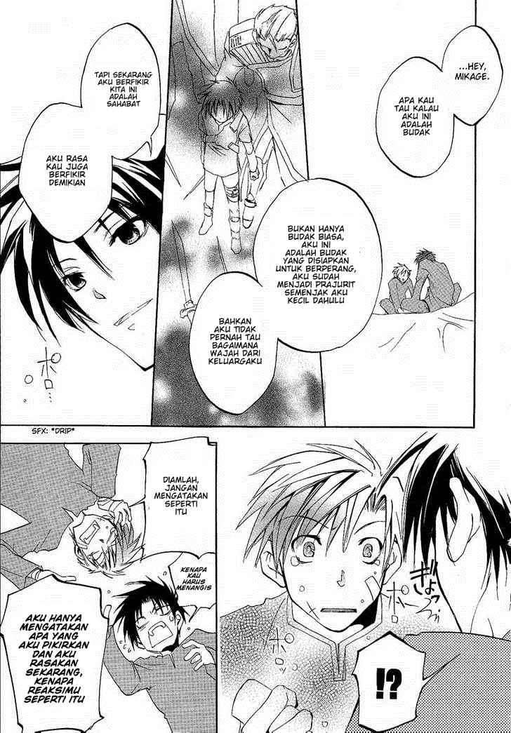 07-Ghost Chapter 1 - halaman 25