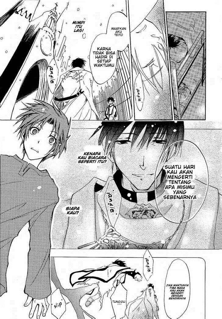 07-Ghost Chapter 1 - halaman 27