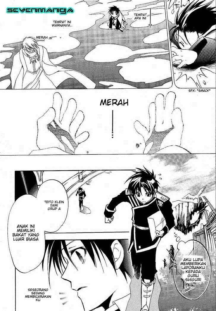 07-Ghost Chapter 1 - halaman 28