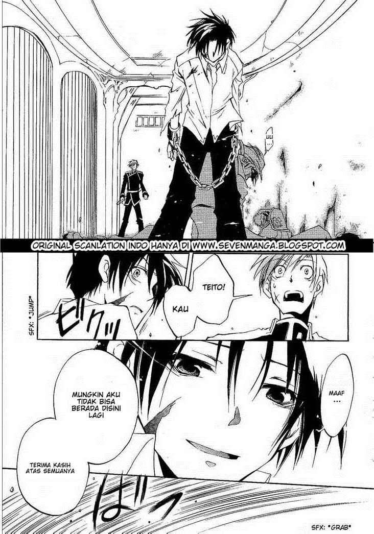07-Ghost Chapter 1 - halaman 35