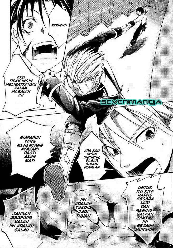 07-Ghost Chapter 1 - halaman 36
