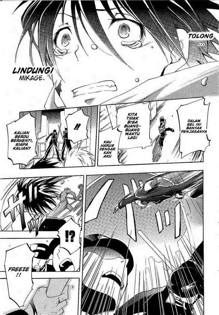 07-Ghost Chapter 1 - halaman 37