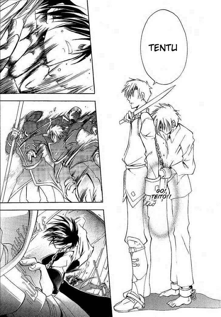 07-Ghost Chapter 1 - halaman 39