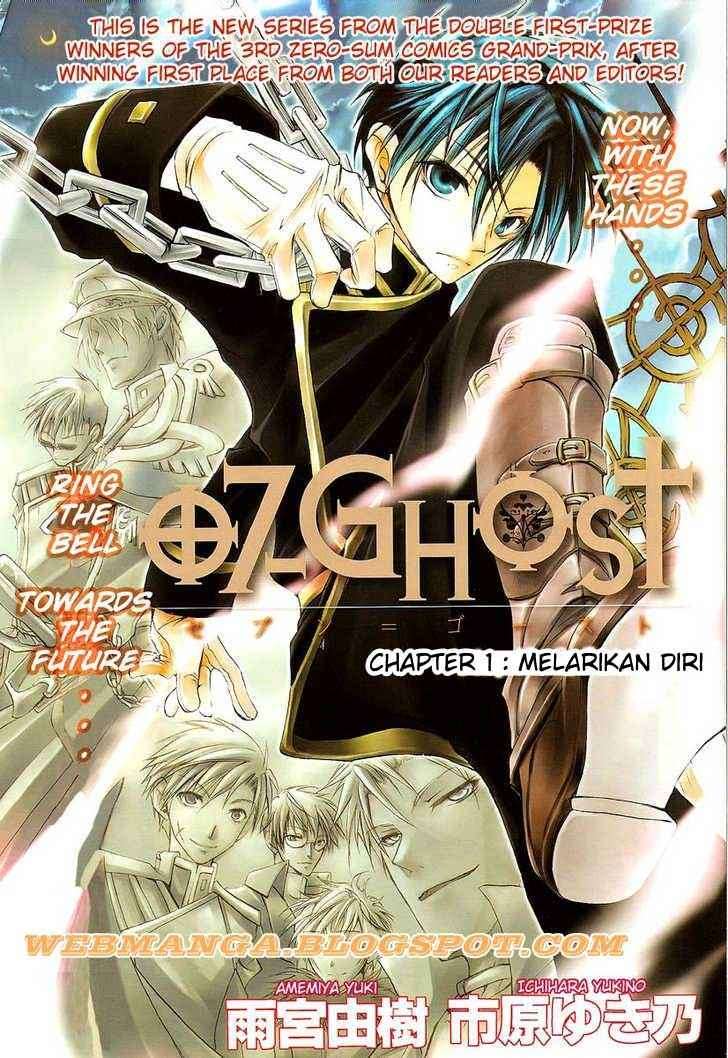 07-Ghost Chapter 1 - halaman 4