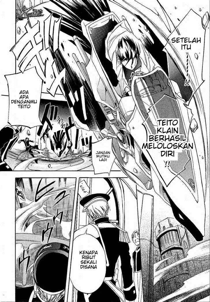 07-Ghost Chapter 1 - halaman 40