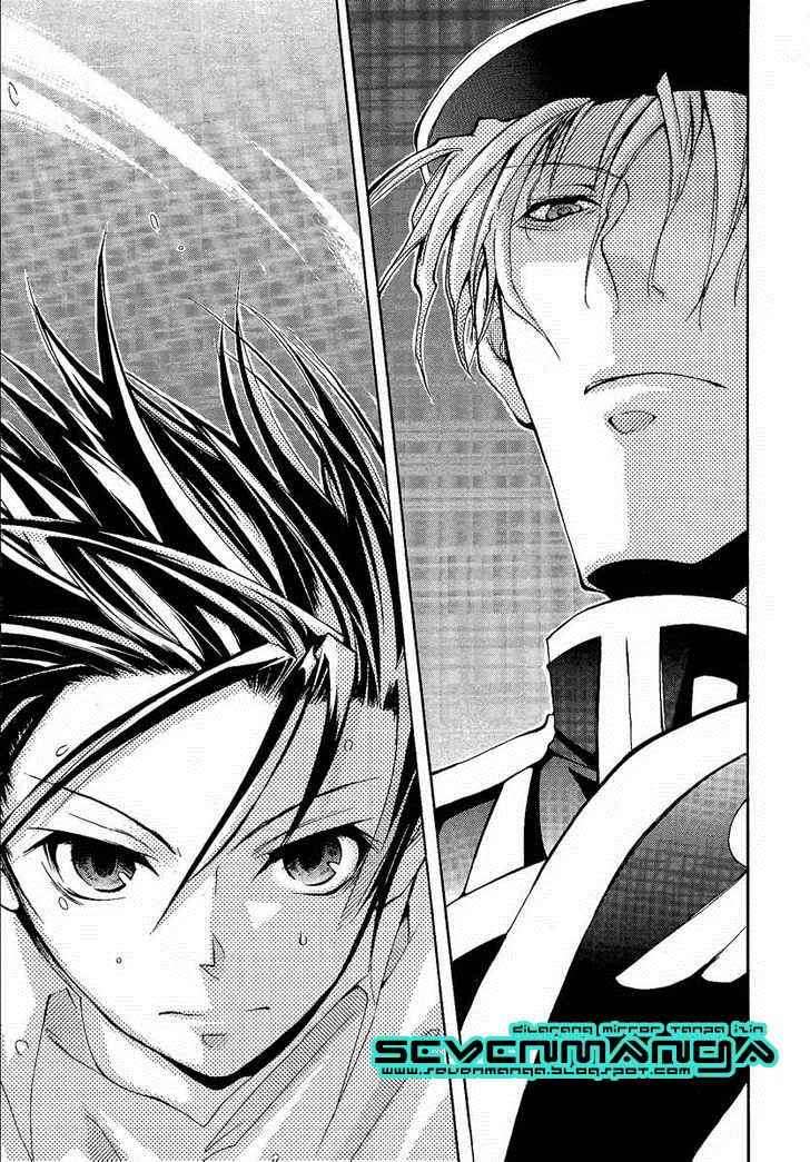 07-Ghost Chapter 1 - halaman 41