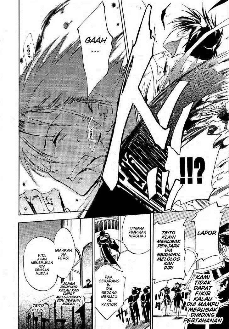 07-Ghost Chapter 1 - halaman 43