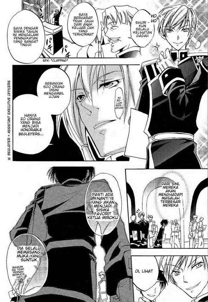 07-Ghost Chapter 1 - halaman 6