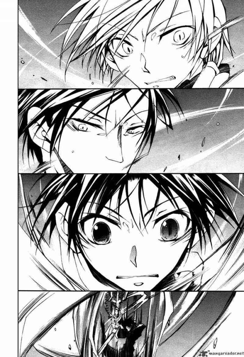 07-Ghost Chapter 10 - halaman 28