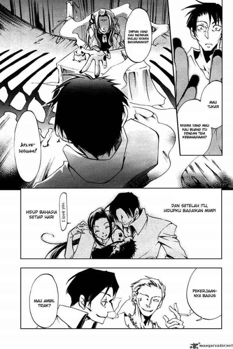 07-Ghost Chapter 10 - halaman 3