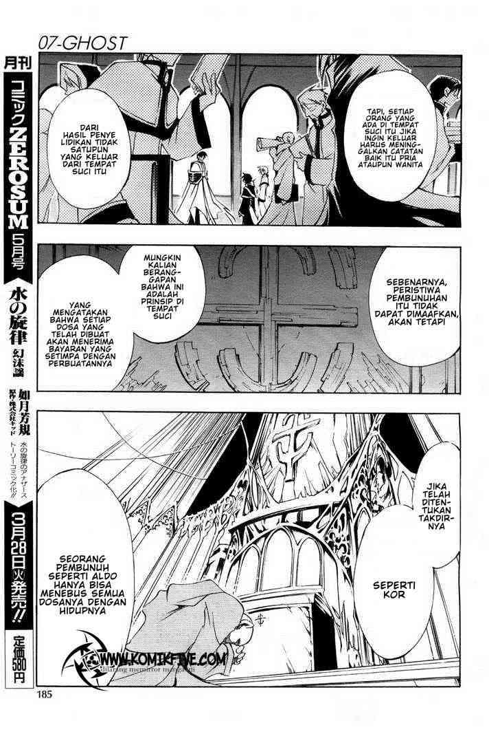 07-Ghost Chapter 11 - halaman 11
