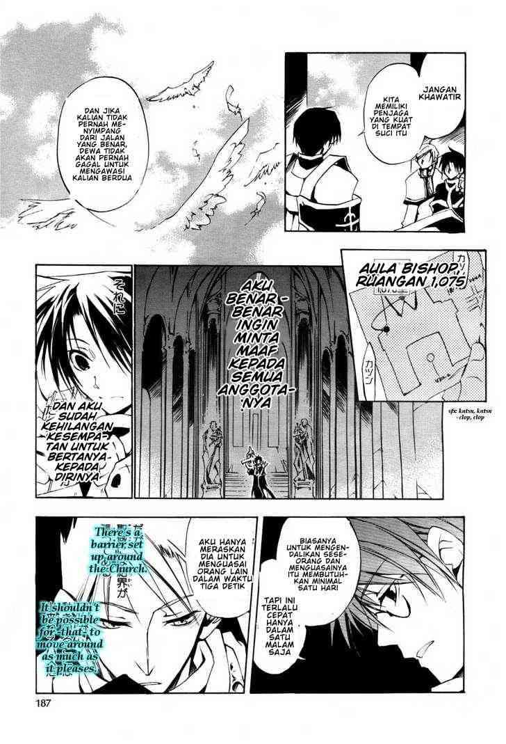 07-Ghost Chapter 11 - halaman 13