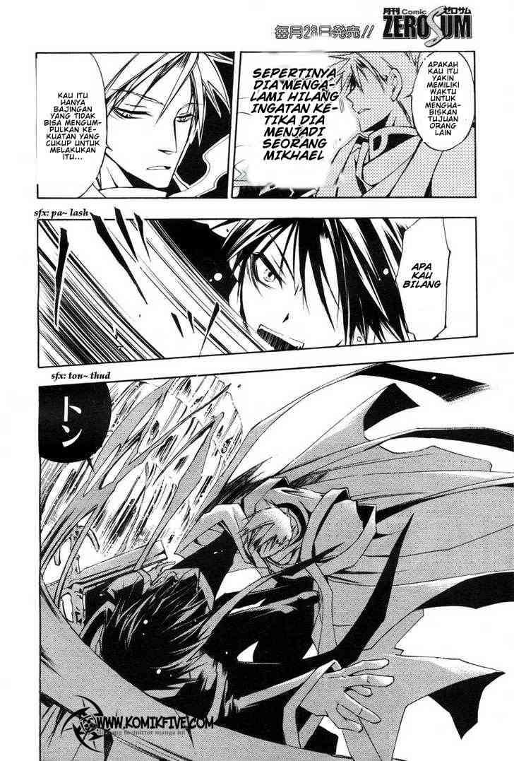 07-Ghost Chapter 11 - halaman 18