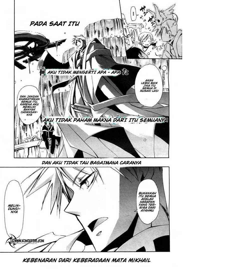 07-Ghost Chapter 11 - halaman 21