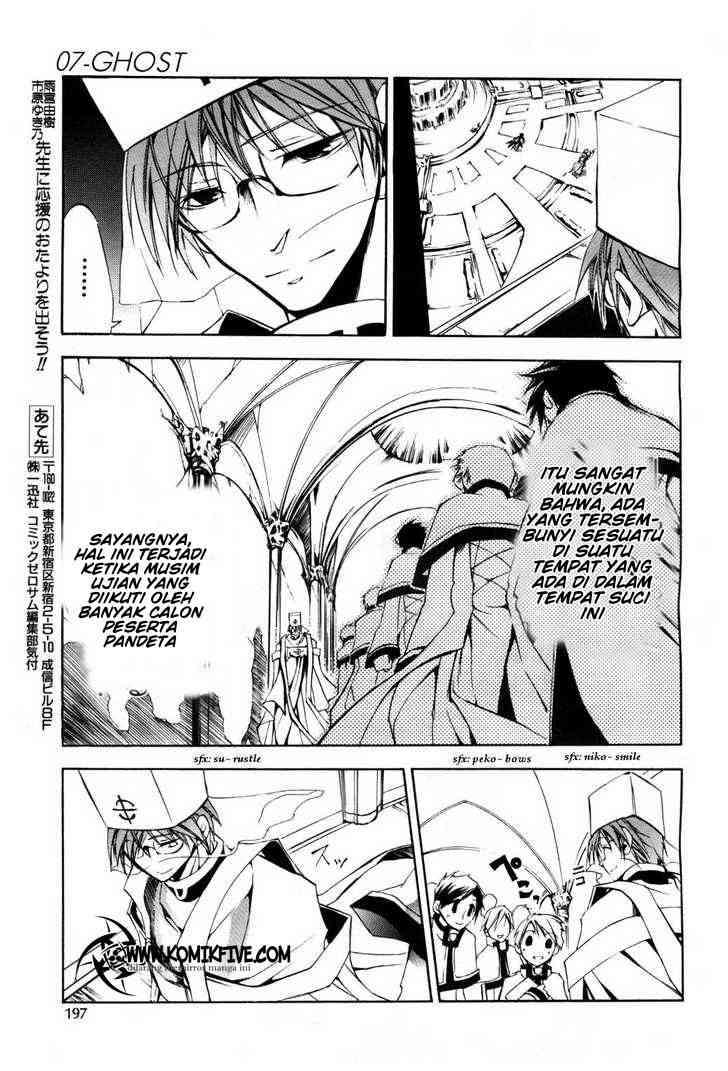 07-Ghost Chapter 11 - halaman 23