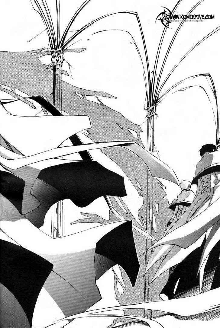 07-Ghost Chapter 11 - halaman 24