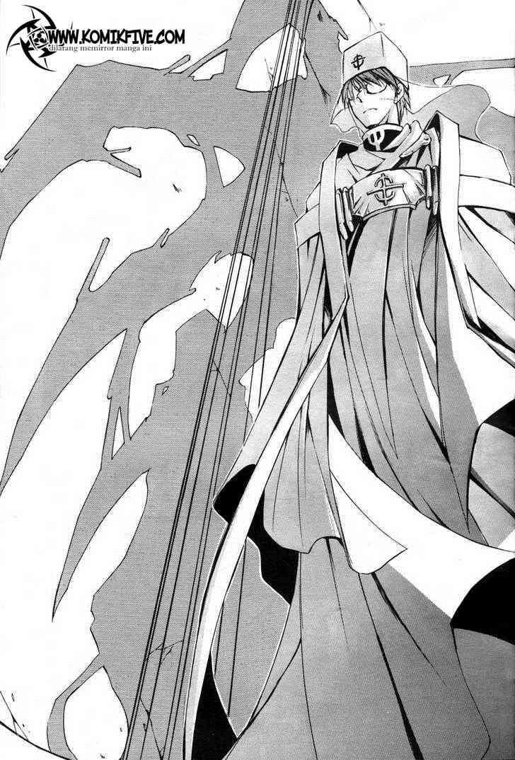 07-Ghost Chapter 11 - halaman 25