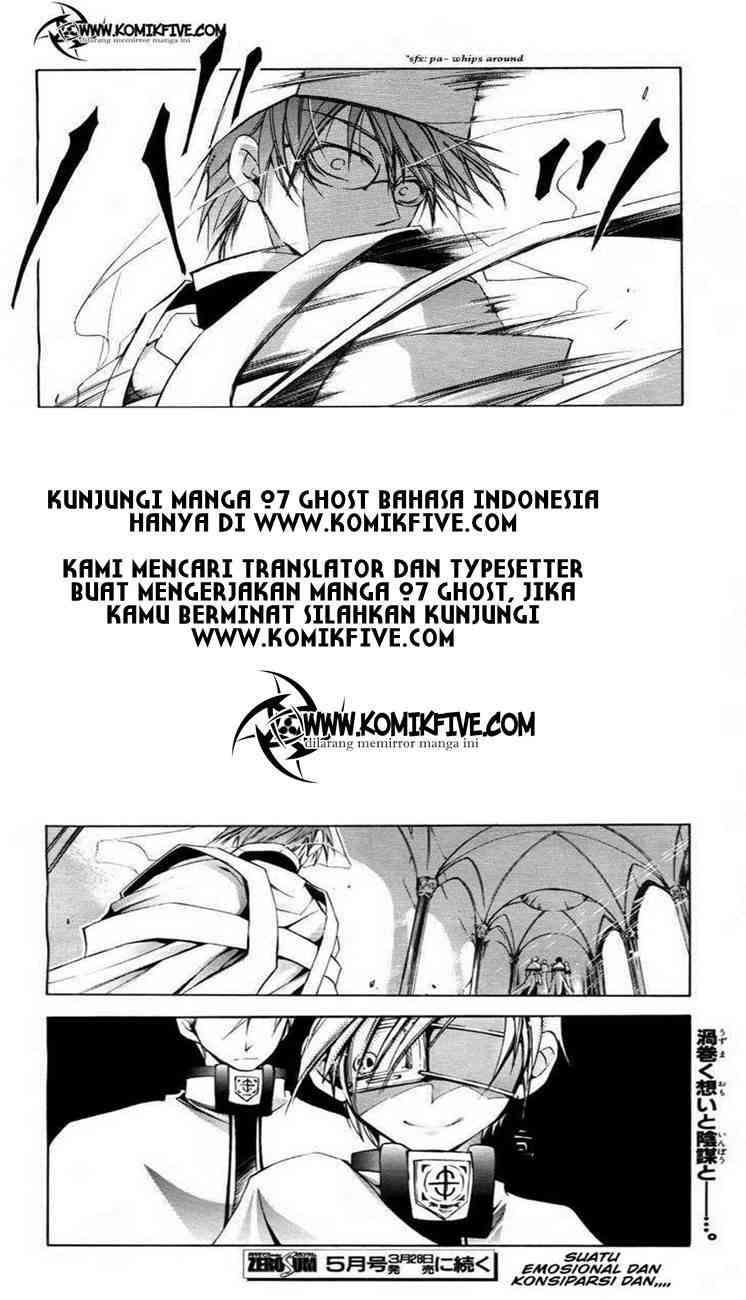 07-Ghost Chapter 11 - halaman 26